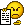 Что это?!
